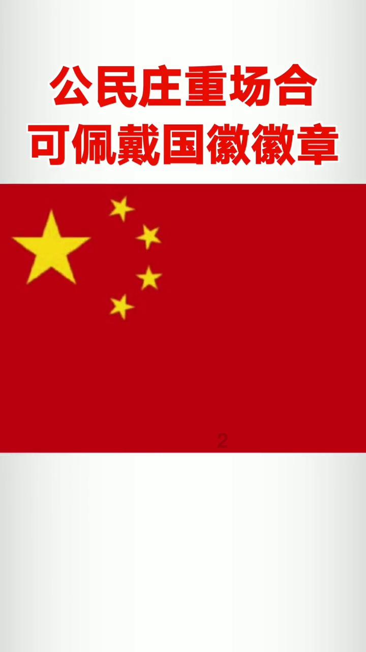 消灭怪物大作战选关版