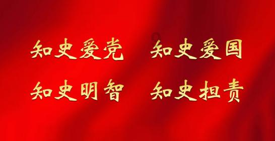进击的战神