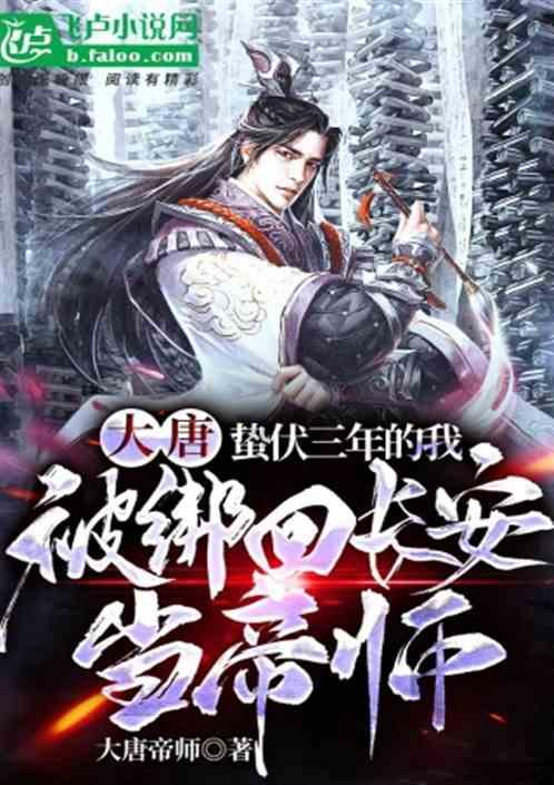 你感受到“倒春寒”了吗？“倒春寒”有哪些需要注意的地方？